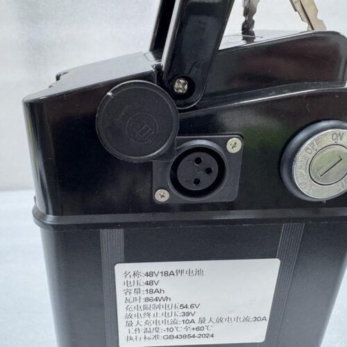 48V18Ah E-bike Lithium Battery - Electric Two Wheeler & Three Wheeler Lithium Battery Pack - botai.ftsxmorfeiy.com