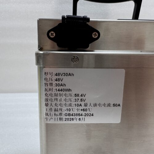 48V30Ah E-bike Lithium Battery - Electric Two Wheeler &am...