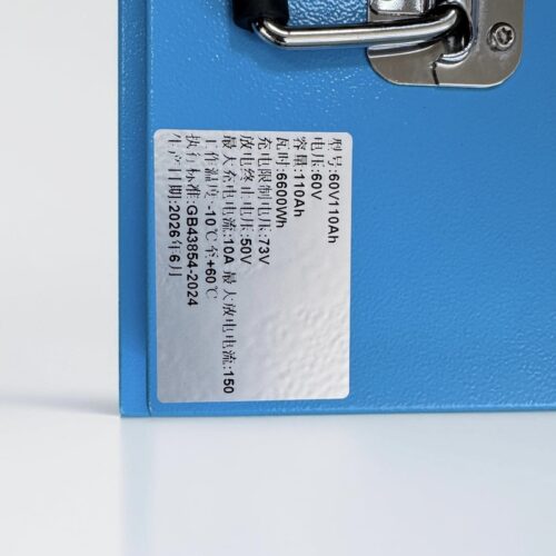 60V110Ah E-bike Lithium Battery - Electric Two Wheeler & Three Wheeler Lithium Battery Pack - botai.ftsxmorfeiy.com