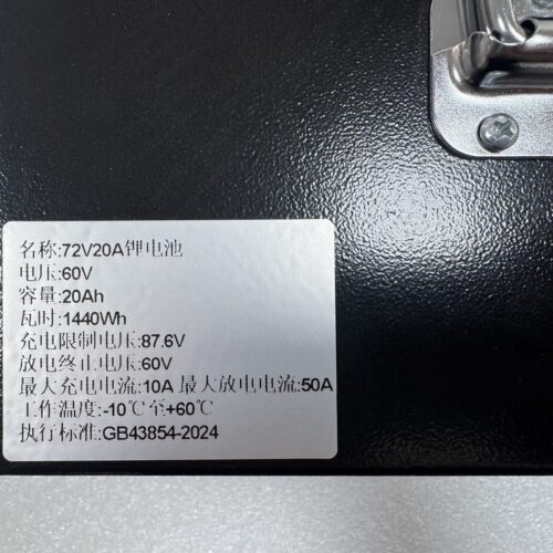 72V20Ah E-bike Lithium Battery - Electric Two Wheeler &am...