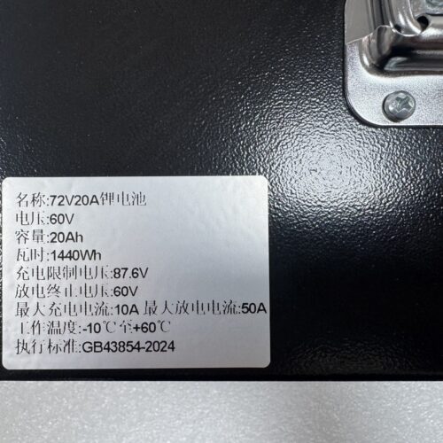 72V20Ah E-bike Lithium Battery - Electric Two Wheeler &am...