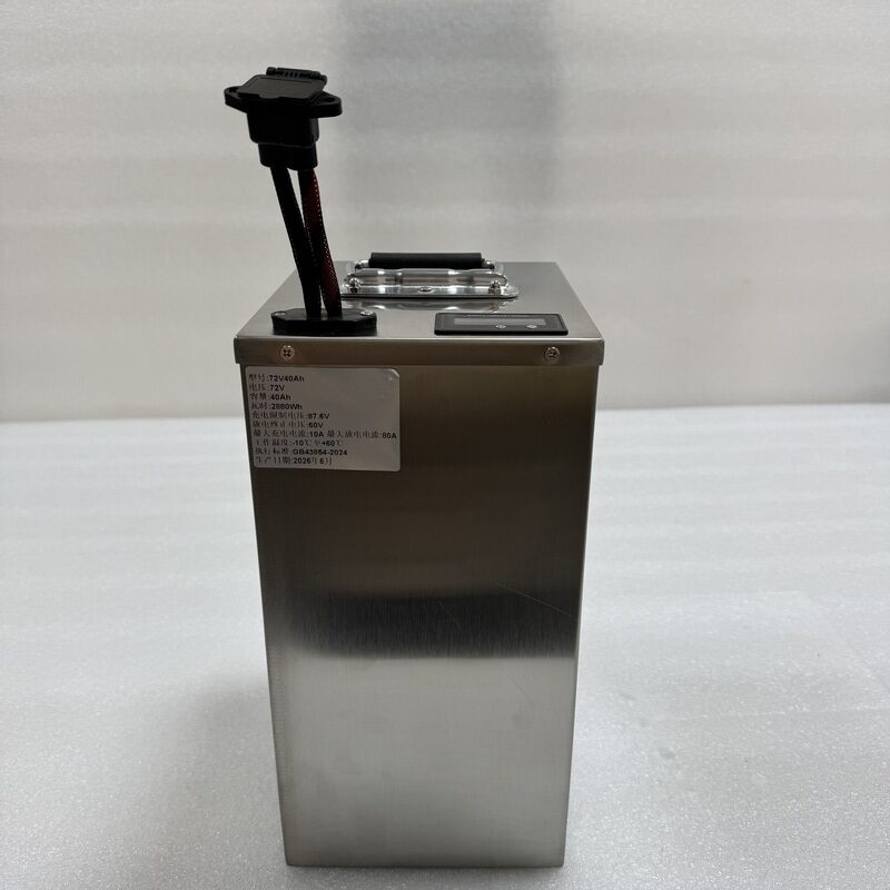 72V40Ah E-bike Lithium Battery - Electric Two Wheeler & Three Wheeler Lithium Battery Pack - botai.ftsxmorfeiy.com